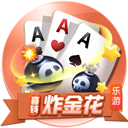 非卖品！电讯报：维拉已告知曼联，他们不会出售沃特金斯