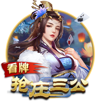 [流言板]蒂格：我认为此刻班凯罗强于文班亚马，因为后者还无成就
