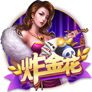 格雷罗：我还没和俱乐部谈过我的未来，但我想继续留在拜仁
