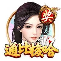[流言板]詹姆斯自03年进联盟以来季后赛184胜，超同期所有球队