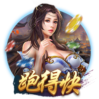 [流言板]与阿德巴约一对一谁赢？威尔逊：我赢，一定是场精彩的比赛