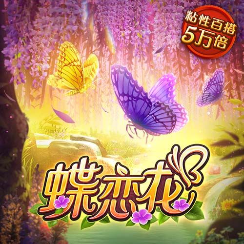 开场6分钟少1人！欧冠霸主连进3球击垮对手，末轮死磕欧洲球队！