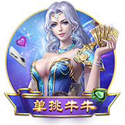 曼联为阿莫林设定下赛季目标：重返前六即可，不强制要求欧冠资格
