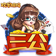 梅西生日夜又创纪录！神奇定律延续20年，34届赛事从未小组出局