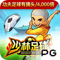 [流言板]与阿德巴约一对一谁赢？威尔逊：我赢，一定是场精彩的比赛