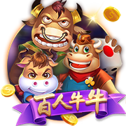 姆希塔良：齐沃带来了全新的理念和战术思路，离开国米我就会退役