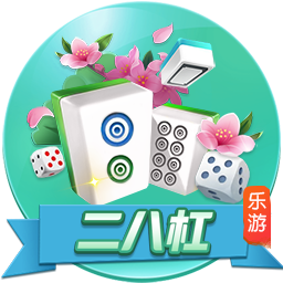 [流言板]CBA官方：广东队从广州队获得塔杰尔