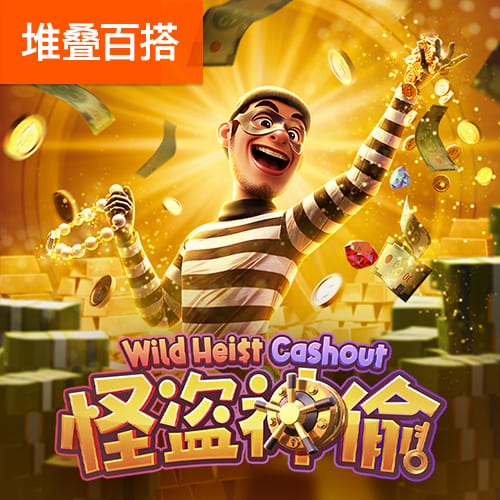 [流言板]前往圣城！马刺官方晒海报欢迎林迪