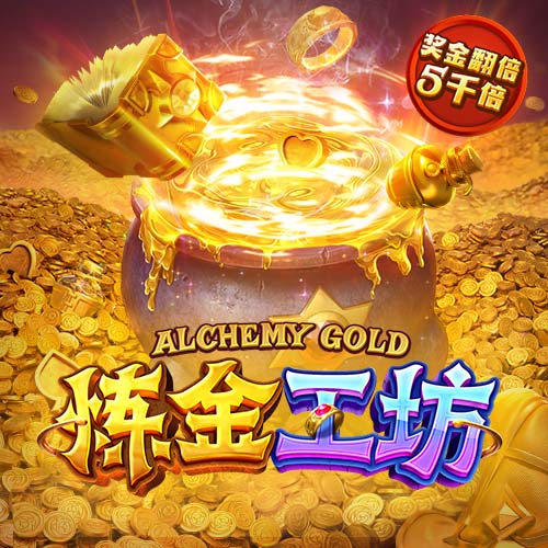 格雷罗：我还没和俱乐部谈过我的未来，但我想继续留在拜仁