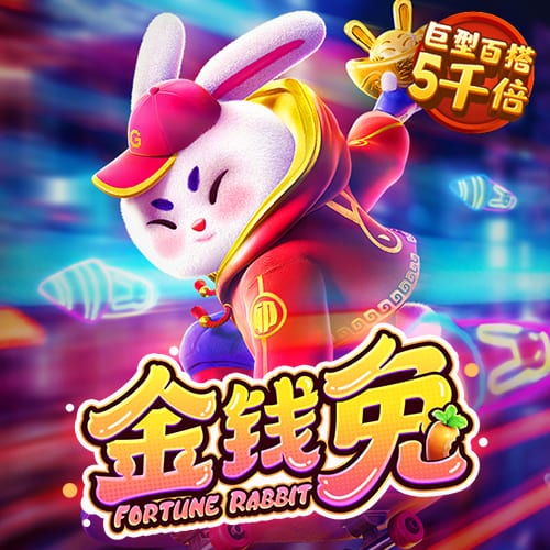 丝瓜视频黄豪华版