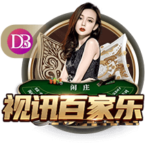 镜报：迈阿密国际将对阵巴黎，这是因凡蒂诺乐于看到的吸睛场面