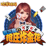 [流言板]恩比德：我知道是谁泄露了会议内容，他下赛季还在队里