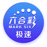 [流言板]帕金斯：勇士需要重视库明加，因为他是精英级别的球员