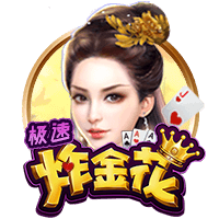 [流言板]凯尔特人官方：球队已经裁掉后卫JD
