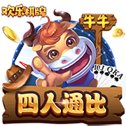 [流言板]湖人官方：球队已经正式与克里斯