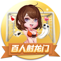 星空综合app下载桌面版客户端