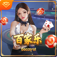 [流言板]杨瀚森：进入NBA自己肩负着责任，希望未来能更好帮助国家队