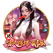 曼晚：曼联正在寻找新前锋，他们仍被认为是奥斯梅恩的潜在下家