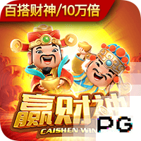 年轻人白手起家“创业第一站”：拼多多“千亿扶持”保驾护航，助力上下游稳岗拓岗