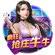 [流言板][中国行速递]蒙克手持CHINA字样，与“我爱祖国”开心合影